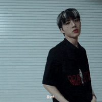 Ikon Kimhanbin GIF