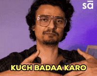 Think Big Sound Engineer GIF by SudeepAudio