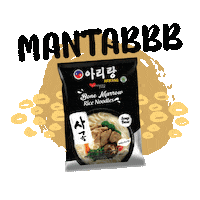 gagafood gagafood miegaga stickerarirang stickergaga Sticker