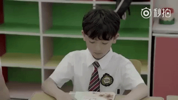 sad mei wei qi yuan GIF