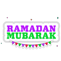 Ramadan Eid Sticker by AliveNow Creative Tech Studio