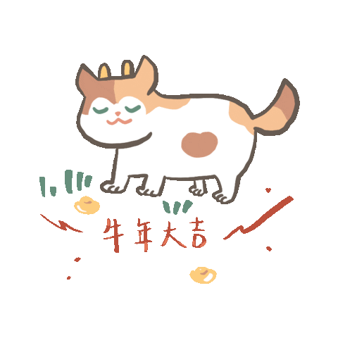 Cat Cl Sticker