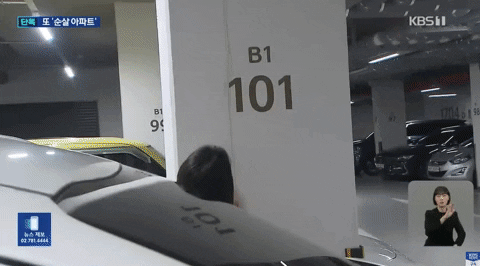 qwerpoiu22ppop giphyupload GIF