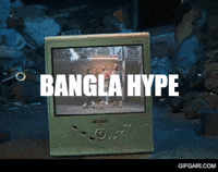 Bangladeshi GIF by GifGari