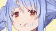 Girl Smile GIF
