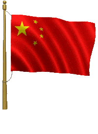 china STICKER