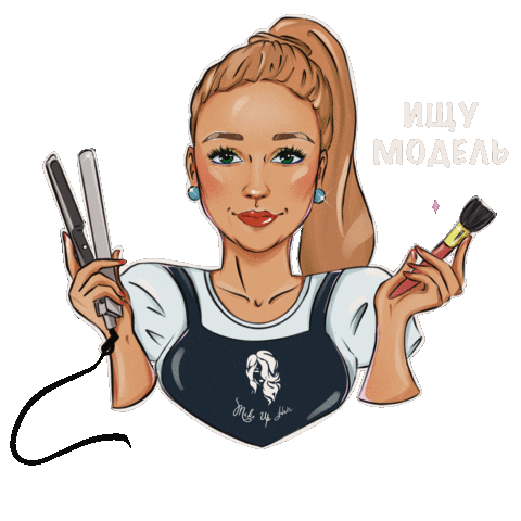 Animated Sticker