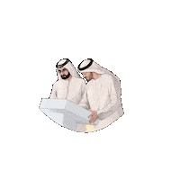 Al Maktoum Book Sticker by Brand Dubai