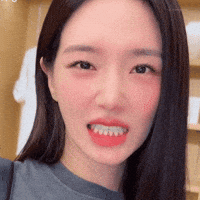 Parkgyuyoung GIF