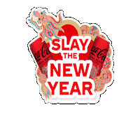Greeting Happy New Year Sticker by Coca-Cola