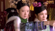 zhen huan zhuan hua fei GIF