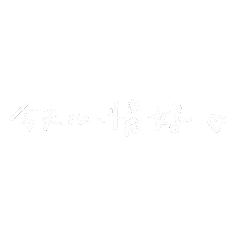 Happy Sticker