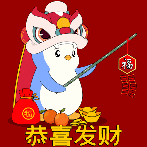Chinese New Year Penguin GIF by Pudgy Penguins