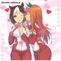 Special Week Girlfriend GIF