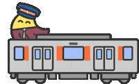 Kokopp Sticker