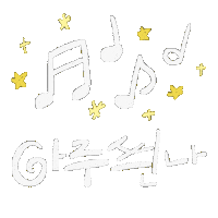 White Text Hangul Sticker