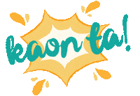 Food Coffee Sticker by seansph