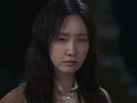 Yoona GIF