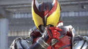 Kamen Rider GIF