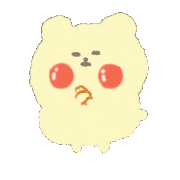 Angry 無言 Sticker