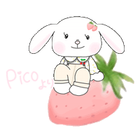 ぴこふれ Sticker by Pico