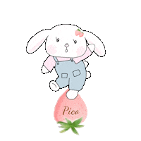 ぴこうさちゃん Sticker by Pico