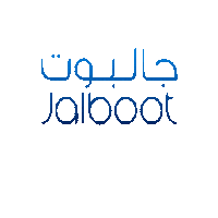 Jalboot  Sticker