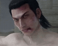 Like A Dragon Smile GIF