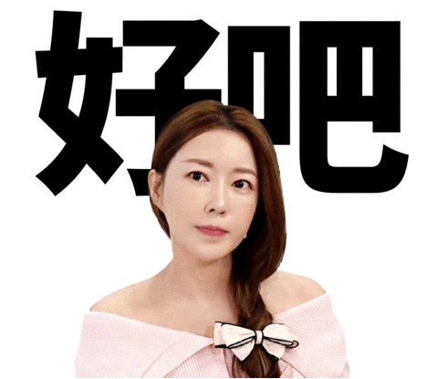 Mayuki Sticker