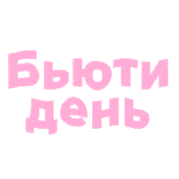 Sticker by Skinlite Ukraine