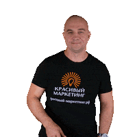 Нечаев Sticker by NePigments