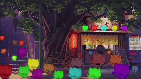 Animated GIF