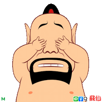 Sad Embarrassed Sticker