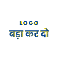 Marketing Strategy Logo Sticker by UnFoldMart