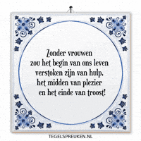 Respect Begin GIF by Tegelspreuken.nl