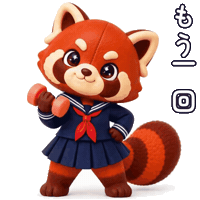Japanese Sticker by LazyingArt · Aya & Lala