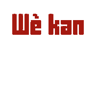 Brabant Brabo Sticker by opwoestegrond
