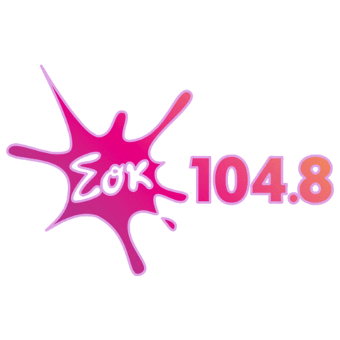 sokfm giphyupload greece elina chalkida Sticker
