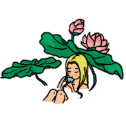 Bom Dia Art Sticker