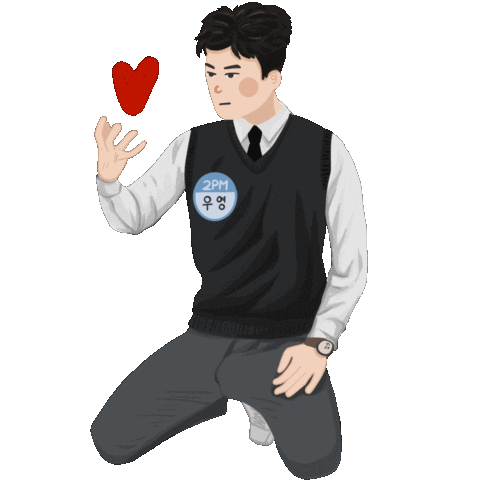 In Love 2Pm Sticker by Wooli