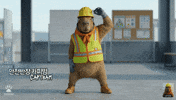 Wellness Capybara GIF