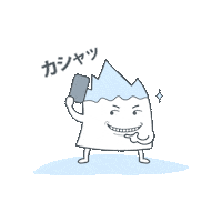 Picture Click Sticker by Palcall by Active Life Japan
