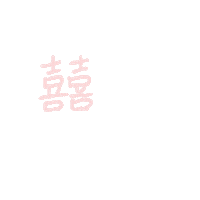 Wedding Sticker