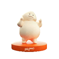 Happy Dance Sticker by 365mc