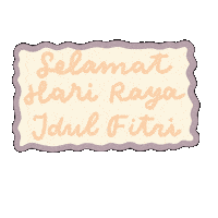 Hari Raya Eid Sticker