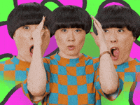 Blow Your Mind Wow GIF by Atsuko Okatsuka