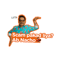 Suspicious Pankaj Tripathi Sticker by UPIChalega