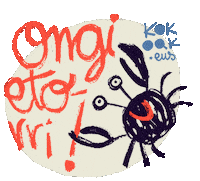 Hawaii Crab Sticker by KOKOAK Eider Eibar