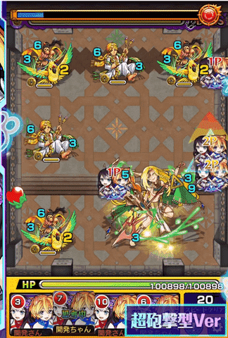 cpt800 giphyupload GIF