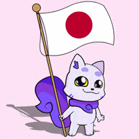 Japan Flag GIF by Lucky Kat Studios